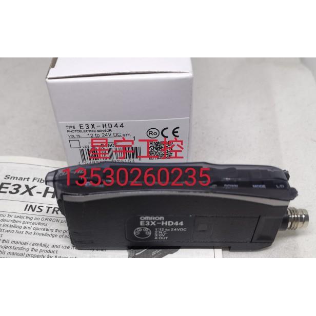 议价放大器E3X-HD44 片 特