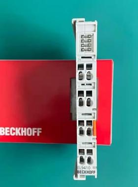 议价BECKHOFF BK3520 ES7041 EP1908-0002 BK9100 BK7520 BC8100