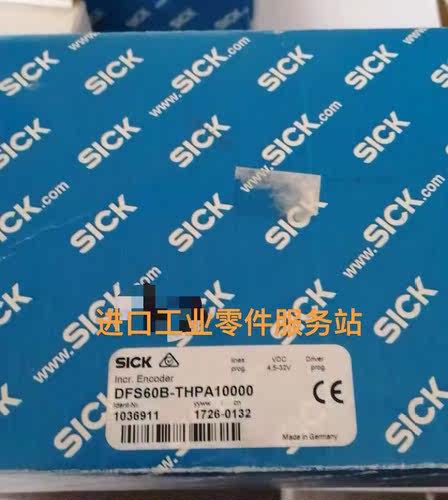 议价SICK DFS60B-THPA10000 增量型编码器 1036911