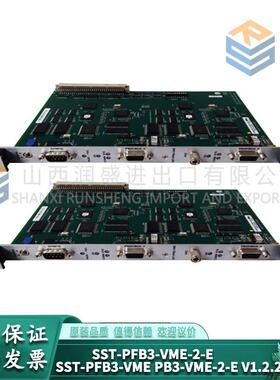 议价SST-PFB3-VME-2-E SST-PFB3-VME PB3-VME-2-E V1.2.2 WoodWar