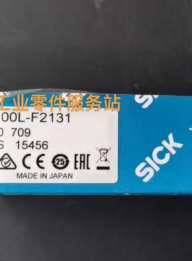 议价SICK光电传器6030709 WL100L-F2131