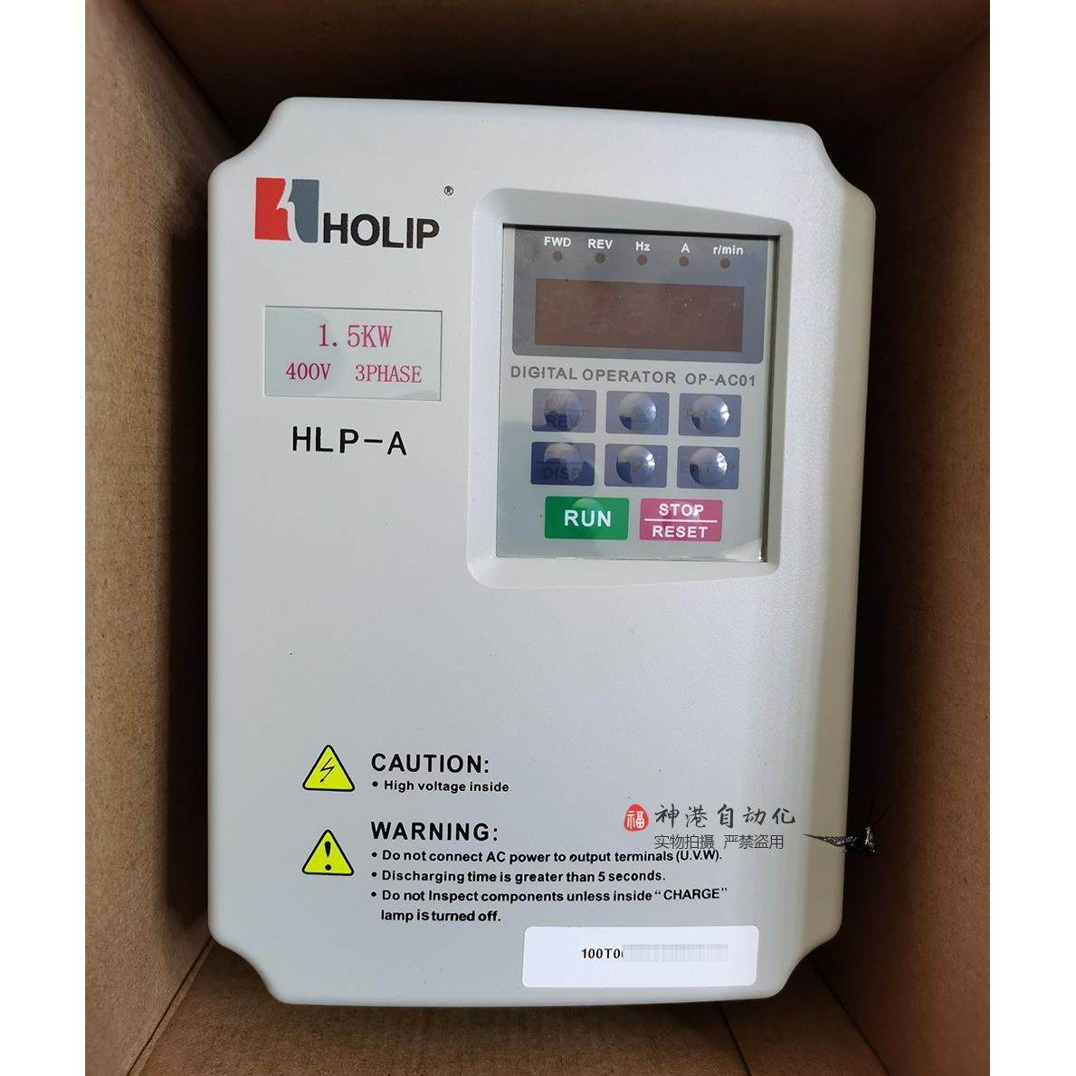 议价海利普变频器HLP-A 18.5KW HLPA18D543B,3C数码配件,其它配件,淘宝优惠券,粉丝福利购,淘宝优惠卷