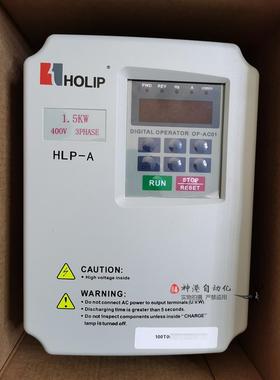 议价 海利普变频器海利普变频器 HLPA01D543C 1.5KW 400V