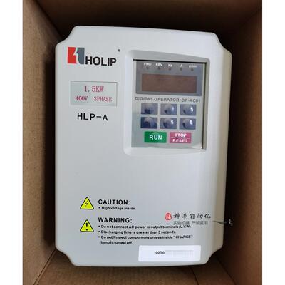 议价海利普变频器HLPA004543B HLP-A 45KW