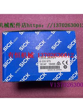 议价西克OD1-B035C15I14 OL1S/OL1E-R1010A16 OD2-P25W15OD2-P120