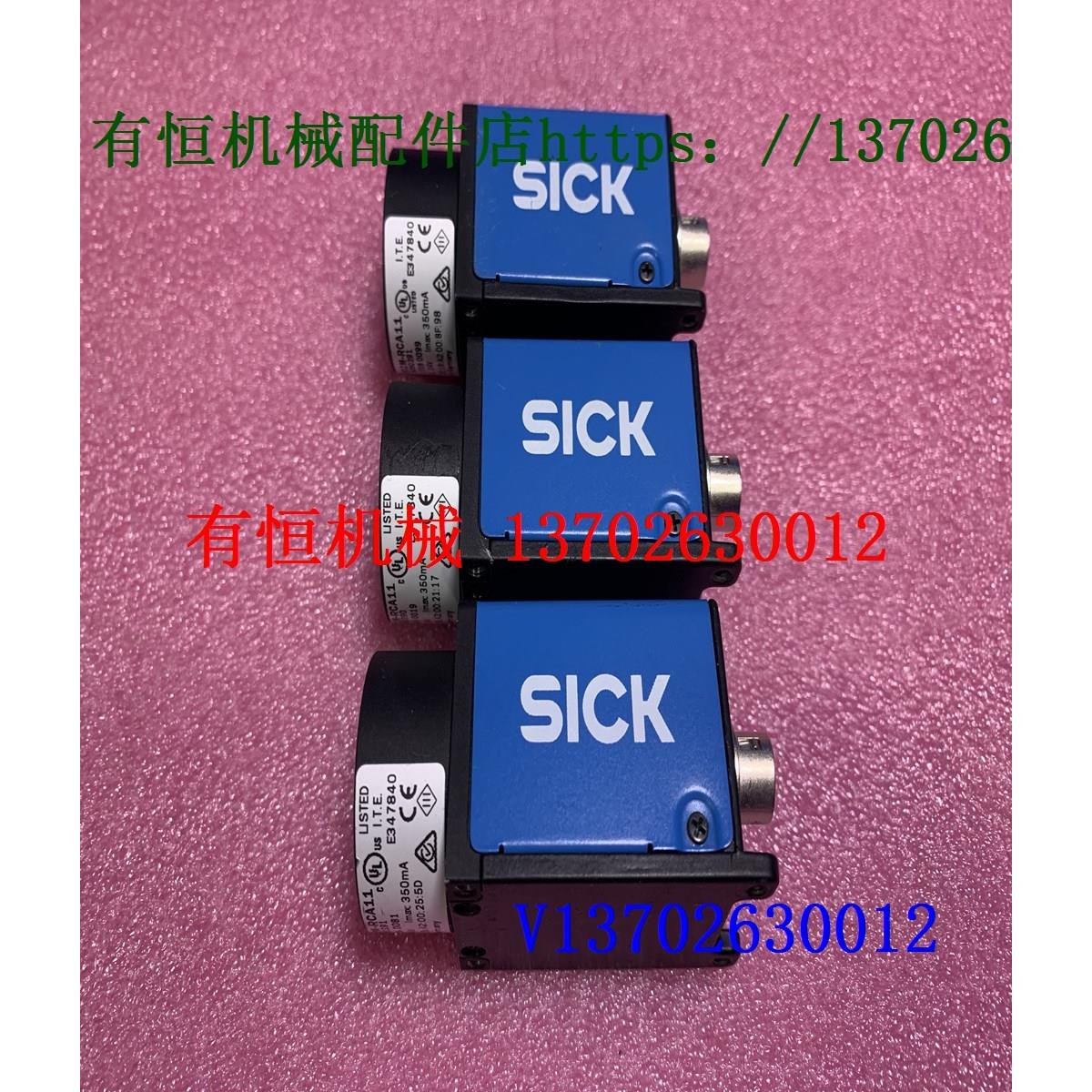 议价西克工业图像传器 I2D302M-RCA11 I2D301N-RCA11