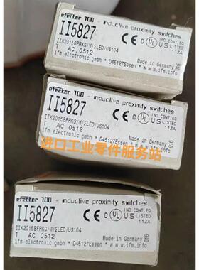 议价IFM II5827应接近开关M30X1.5/10-55V DC/IP67