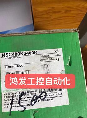 议价SchneiderNSC400K3400K真空断路器