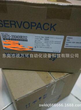 议价YASKAWA安川400w伺服驱动器 SGD7S-200A00B202