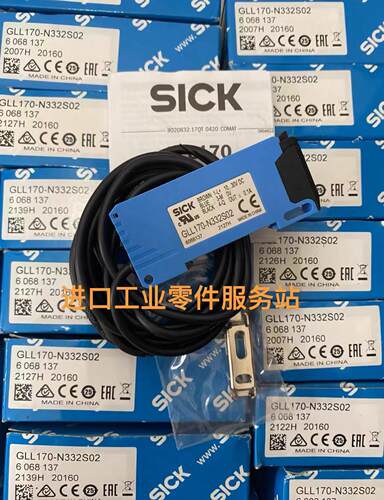 议价SICK 光纤放大器 GLL170-N332S02 6068137