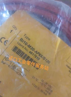 议价TURCKBI10-M30-AP6X/S120接近开关耐高温4617010