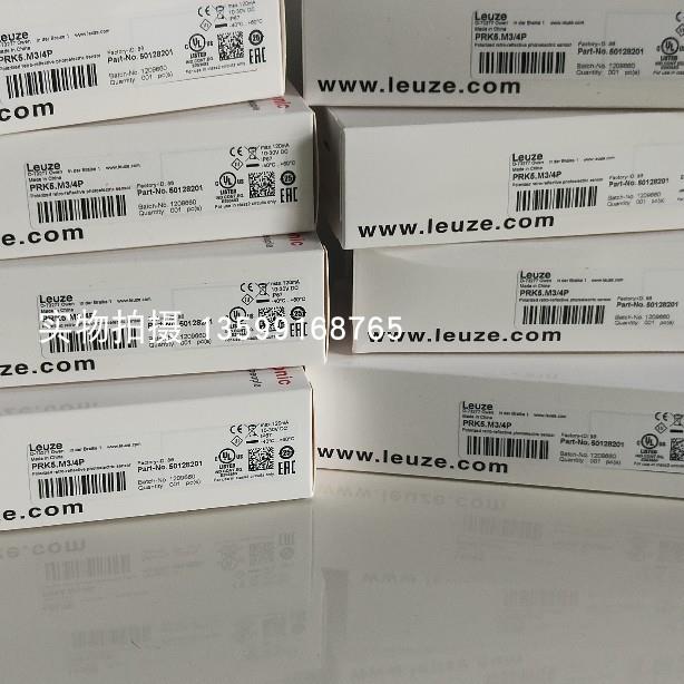 议价LEUZE/LE328/2N-M12 50122711 对射光电传器（接收