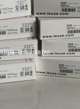 议价LEUZE/ HT25C.XL/4P-M8 50139622背景抑制传器