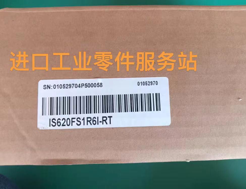 议价IN0VANCE 伺服驱动器 IS620FS1R6I-RT