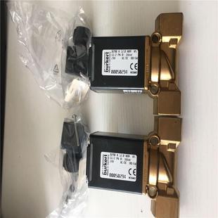 2型隔膜阀 议价burkert宝德伺服辅助2 0290A