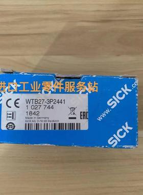 议价SICK WTB12-3P2441 光电传器 1041421