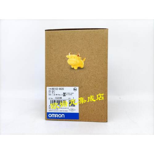议价NX102-9020  CPU单 封