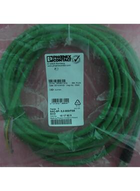 议价 SAC-5P-5,0-900/FSB SCO 1517929