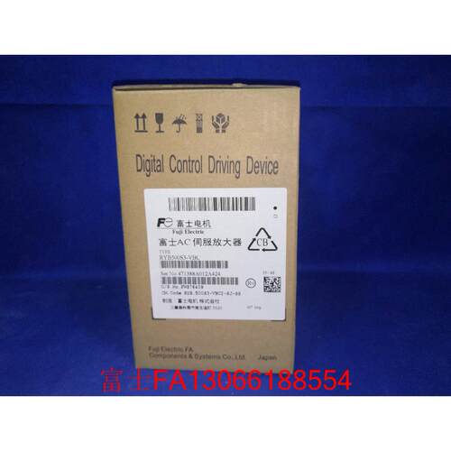 议价驱动器RYB500S3-VBC6 RYB101S3/201S3/401S3/751S3-VBC