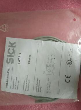 议价SICK IH04-0B8PS-VW1 6020113