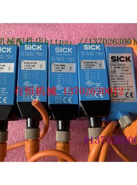 议价KT5W-2P1116D KT5G-2P1151 KT8L-P3656 KT5W-2P1116 KT6W-2P6