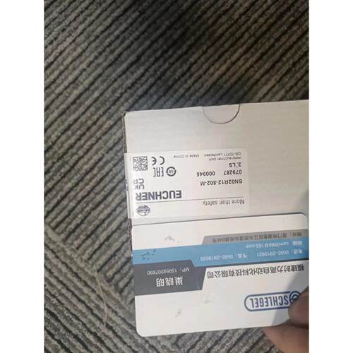 议价  SN02R12-502-M 行程开关
