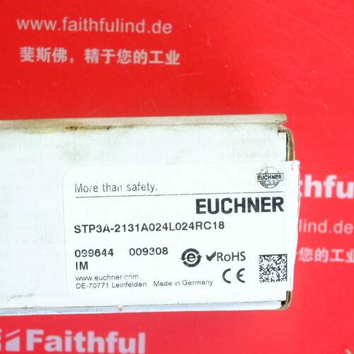 议价Euchner 099644 安士能安全模块 STP3A-2131A024L024RC18