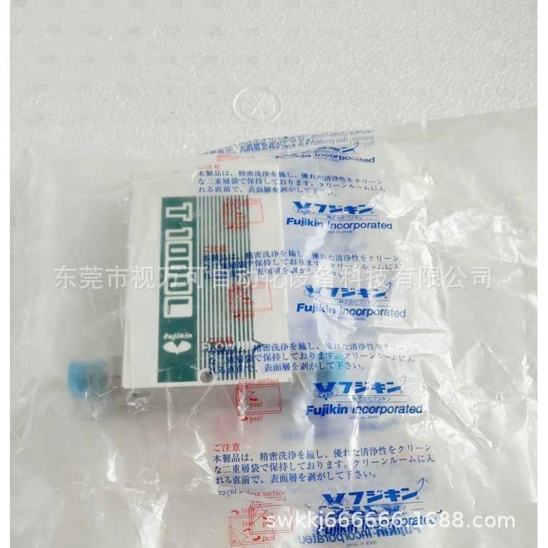 议价FCST1005LUC-4J2-F400-N2 流量计