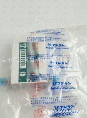 议价FCST1005LUC-4J2-F400-N2 流量计