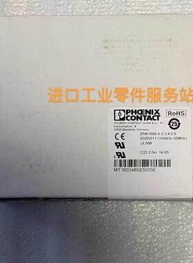 议价 ELR 1-24DC/600AC-50 固态继电器 2297170