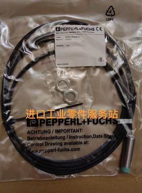 议价P+FNCN4-12GM40-Z0传器