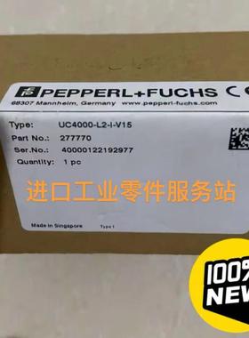 议价P+FUC4000-L2-I-V15声波传器277770