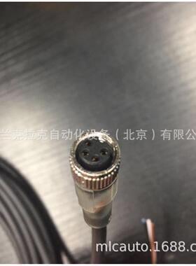 议价ESG32AH0200G传器线缆（线缆