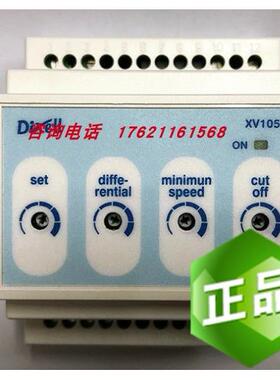 议价风扇调速器0.5KW控制器XV105D-50DN0 XV110K XV150K