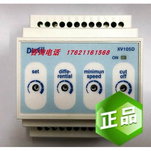 议价风扇调速器0.5KW控制器XV105D-50DN0 XV110K XV150K