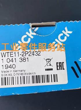 议价SICKWTE11-2P2432 传器1041381