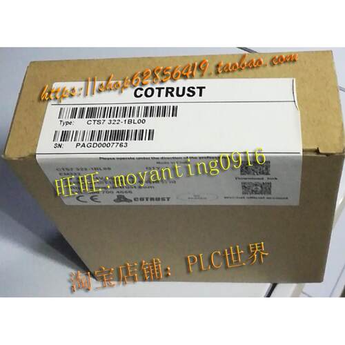 议价CTSC-300合信PLC模块DI16×DC24V CTS7 321-1BH02