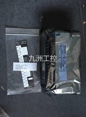 议价RX-16DH RY-16TH RXY-16DRH/16DTH/32DTH PLC模块 原