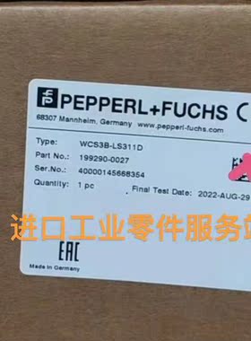 议价P+FWCS3B -LS311D读码器 199290-0027