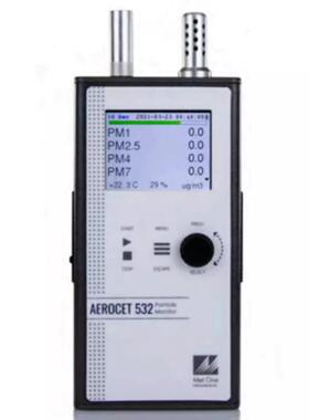 议价METONE激光粒子计数器AEROCET532粒子监测器metone532