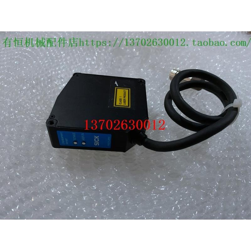 议价西克高精度位移传器 OD5-25T01 OD5-30W05 KT5G-2P1151