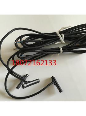 议价磁性接近开关NR551