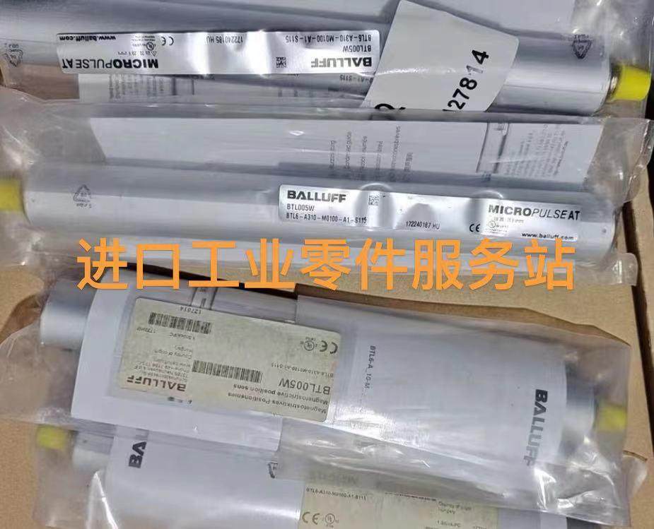 议价BALLUFFBTL005W位移传器BTL6-A310-M0100-A1-S115,3C数码配件,其它配件,淘宝优惠券,粉丝福利购,淘宝优惠卷