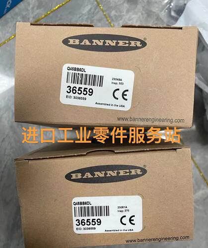 议价BANNER Q45BB6DL 光电传器 36559