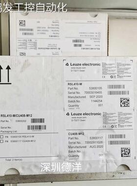 议价LEUZE RSL410-M 安全激光扫描仪53800105