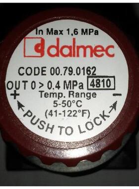 议价dalmec 调压阀