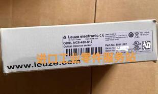 ODSL 激光测距传器 议价LEUZE50111157 450 S12