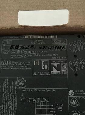议价D5091S G.M. international 控制器 D5091S