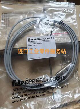 议价P+FNBB4-12GM50-E0接近传器800732