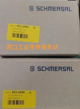 议价SCHMERSRL AZ16ZVRK-M20 安全锁